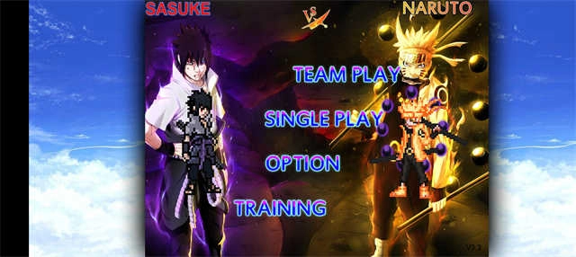 火影忍者亿忍集结冷颜改 图1