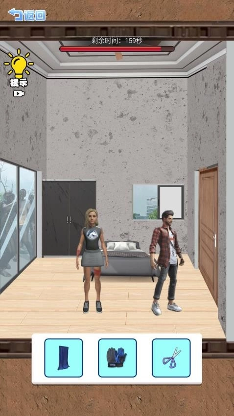 丧尸突围挑战游戏1