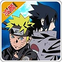 火影忍者亿忍集结冷颜改 