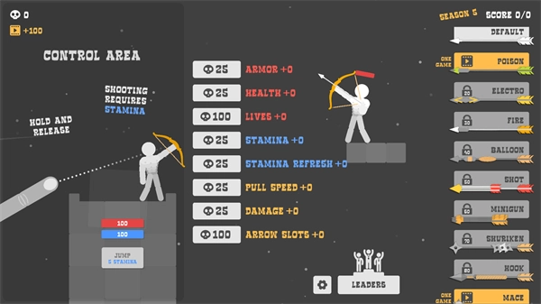 布偶弓箭手菜单图3