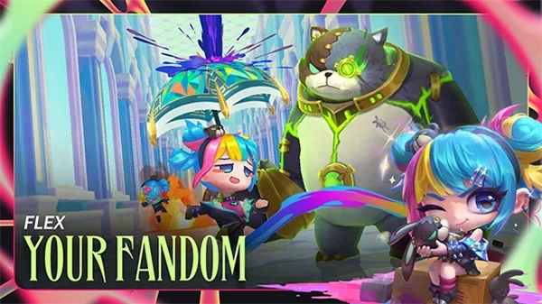 云顶之弈PBE美测服(自走棋对战游戏)  安卓版