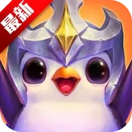 云顶之弈PBE美测服(自走棋对战游戏)  安卓版