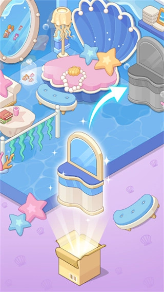 整洁小房间手机版图1