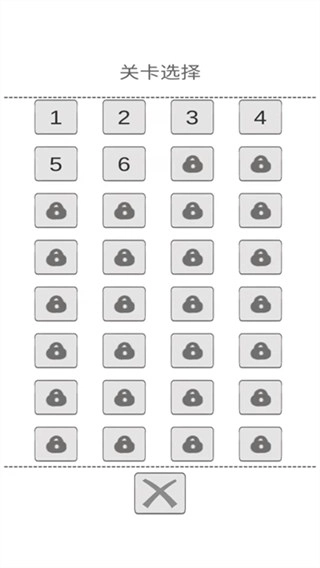 送命题保命指南2026版图3