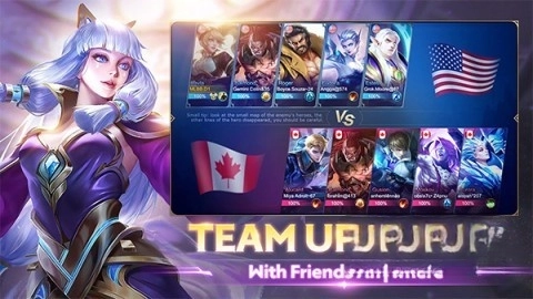 决胜巅峰免费版图5