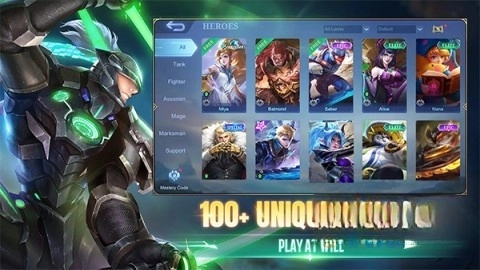 决胜巅峰免费版图2