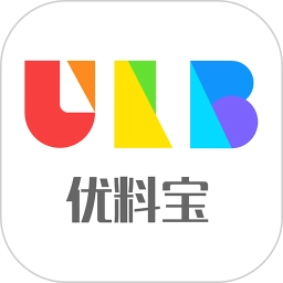 优料宝免费版