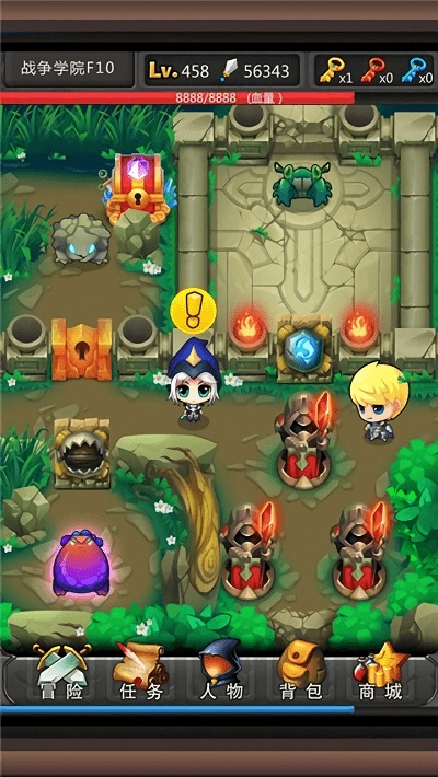 不思议堡垒游戏图2