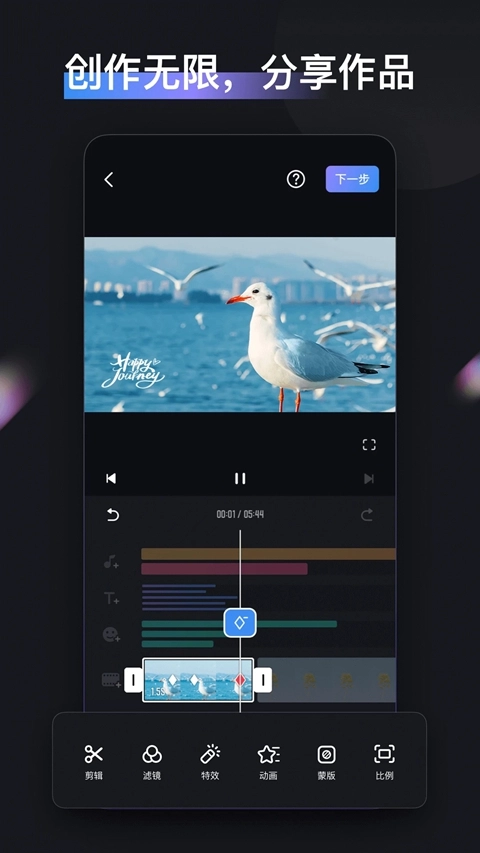 zycami智云  安卓版图3