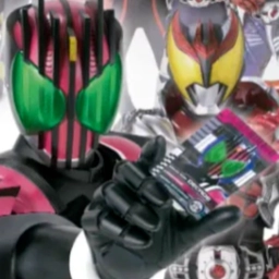 帝骑腰带豪华版