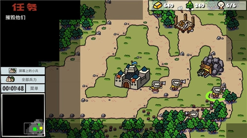 卡通战争安卓版图3