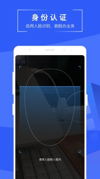 苏易登查询房产证图3