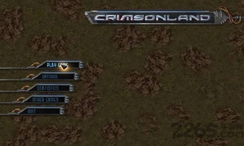 血腥大地无限子弹和无敌版图2