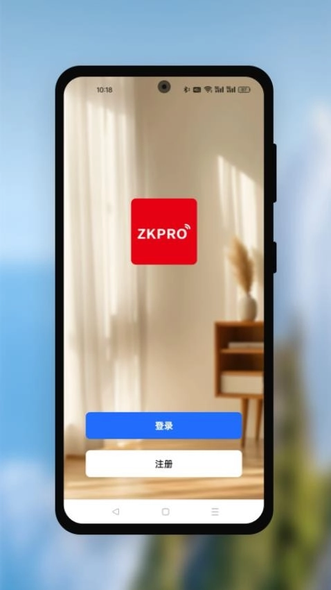 贝乐智生活软件图5