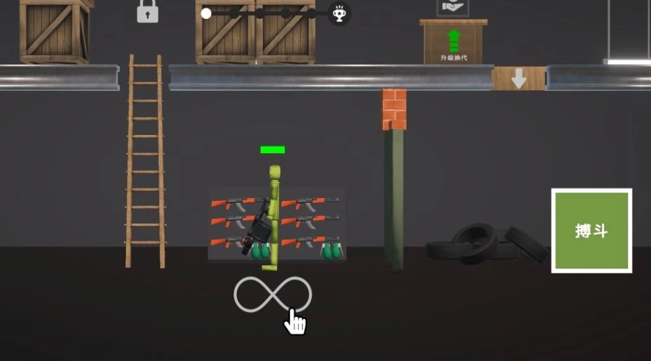 布娃娃游乐场沙盒图2