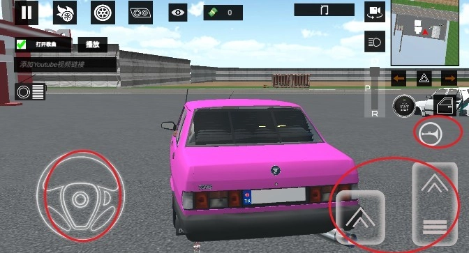 托法斯赛车汉化版(2)