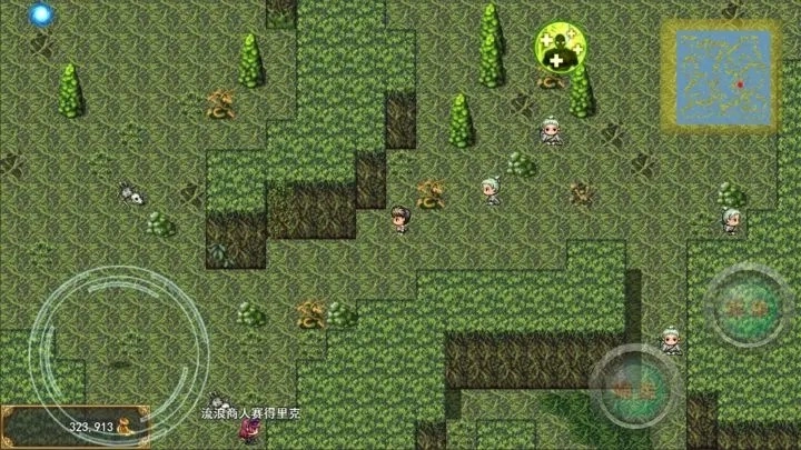 开局抽取超级天赋图2