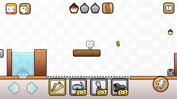 友尽派对大冒险手机版图4