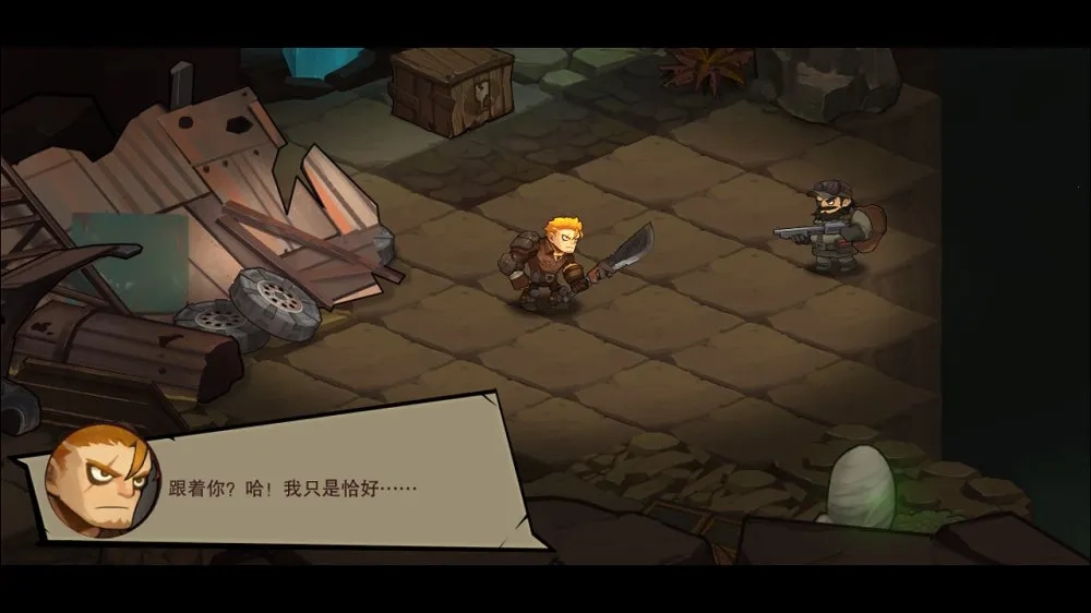 生存日记(末日生存游戏) 手机版图2