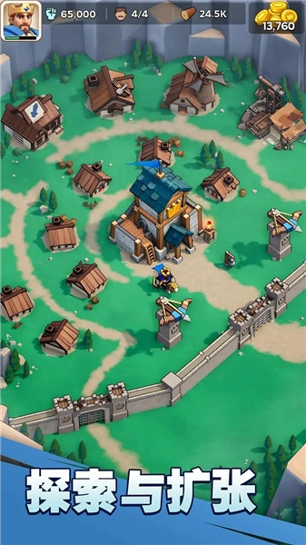 奔奔王国安卓客户端图4