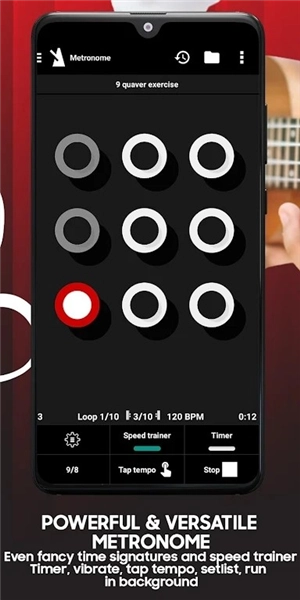 smartChord高级解锁版