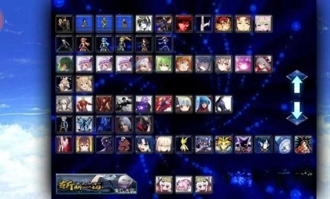 死神vs火影抛瓦(1)