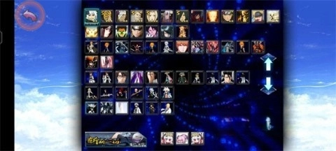 死神vs火影抛瓦(4)