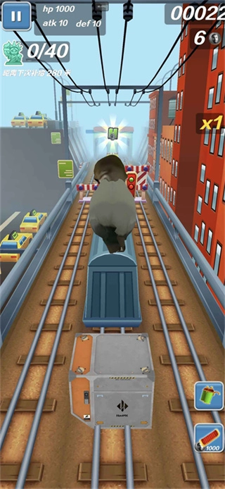 哈基蜂跑酷新版图2