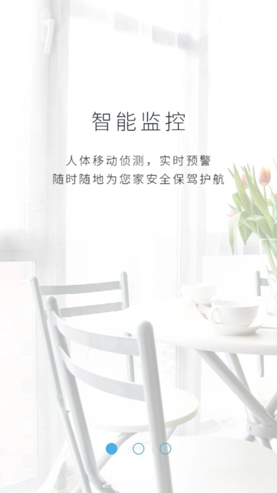 汉邦高科彩虹云图1