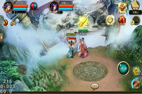 与女神一起被隔离汉化版图2