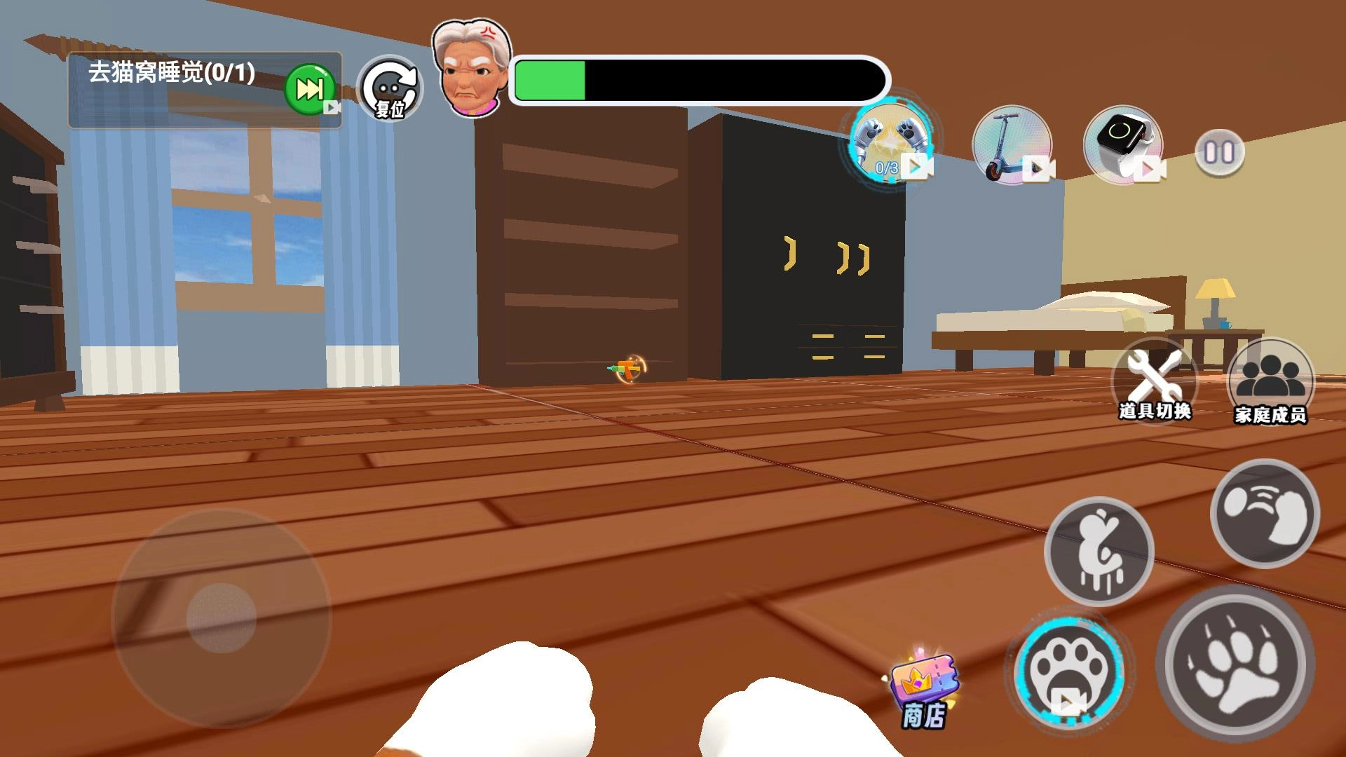 喂你的猫咪咪图3