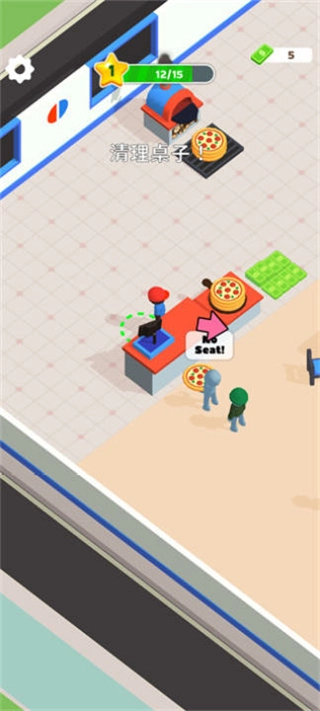 披薩好了MOD截圖0