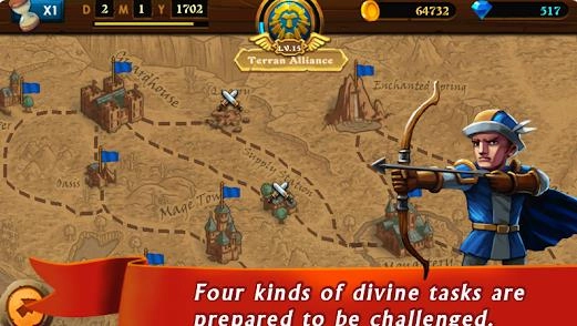 龙之战争最后的战役(3)