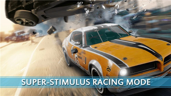 狂野城市飞车安卓版图4