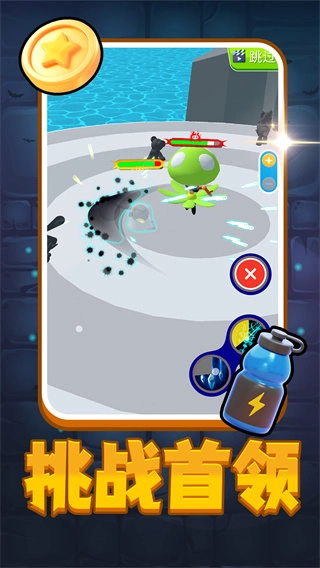 萌宠养成日记最新版图1