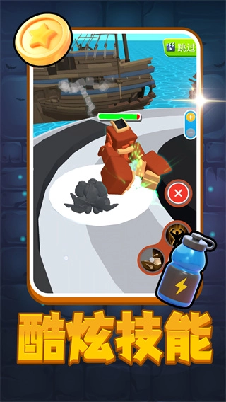 萌宠养成日记最新版图5