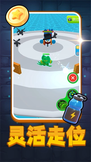 萌宠养成日记最新版图4