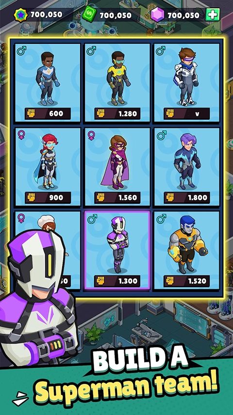 超人学院中文版图5