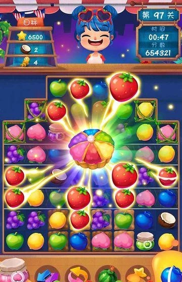 五彩消消乐2026最新版(2)