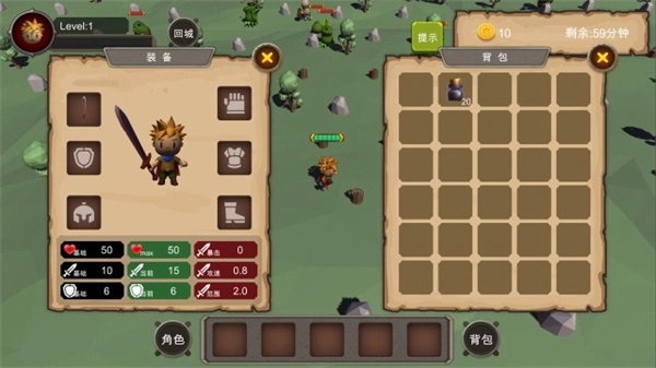 地下城与商人(1)