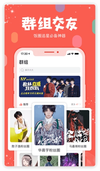 克拉克拉KilaKila图5