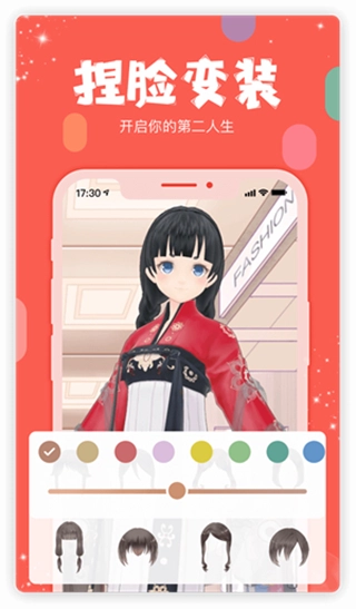 克拉克拉KilaKila图6