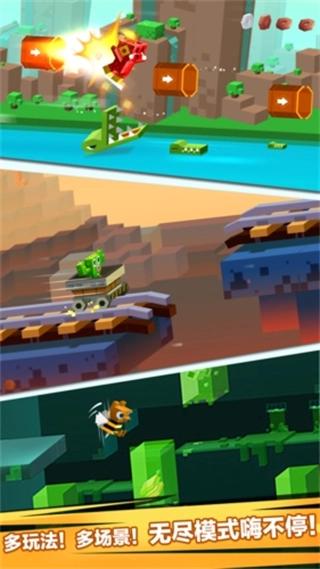 逃出实验室中文版4