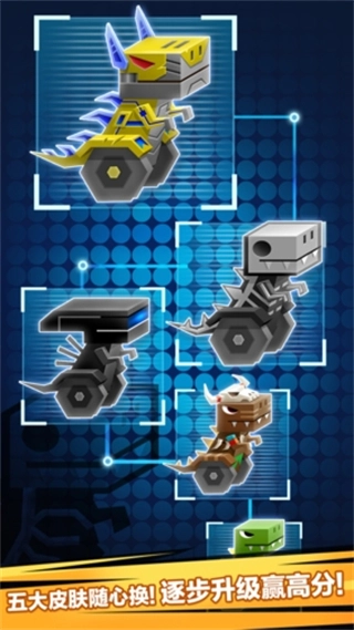 逃出实验室中文版1