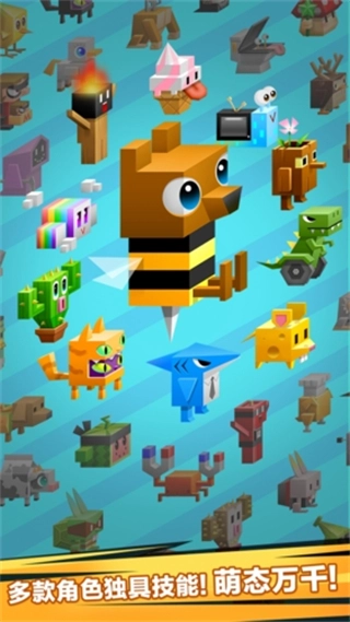 逃出实验室中文版2