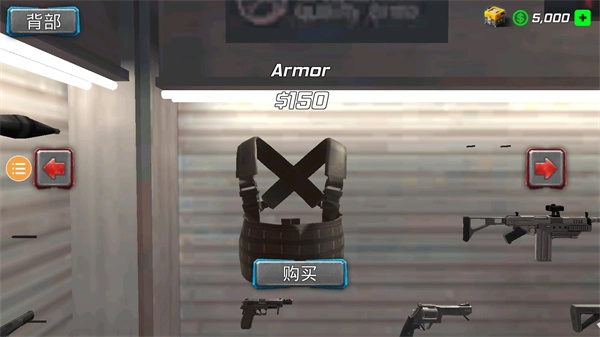 风暴绳索英雄(3)