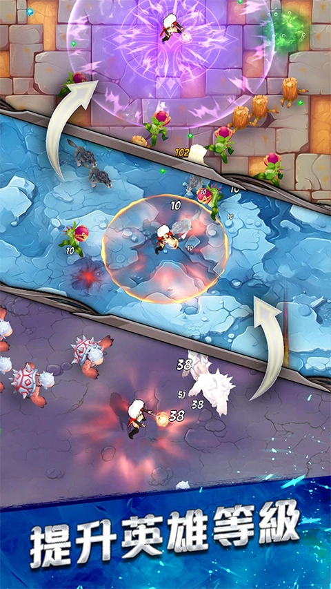 幸存者傳奇(Legend of Survivors)  最新版圖2