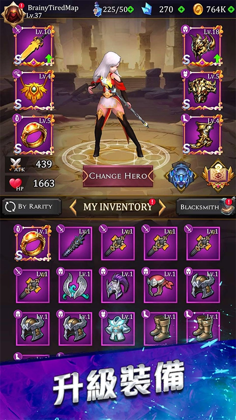 幸存者傳奇(Legend of Survivors)  最新版圖3