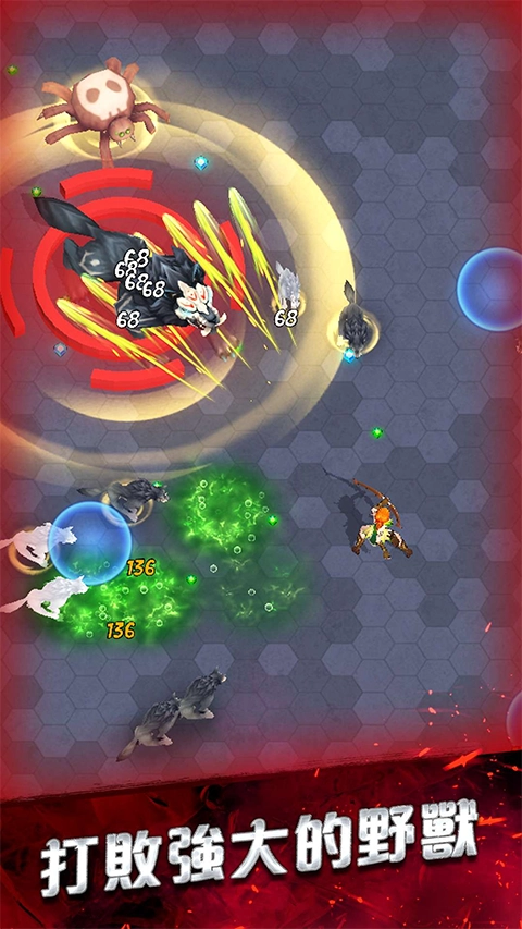 幸存者傳奇(Legend of Survivors)  最新版圖1