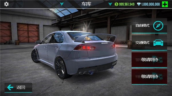 疯狂赛车驾驶无敌版图2